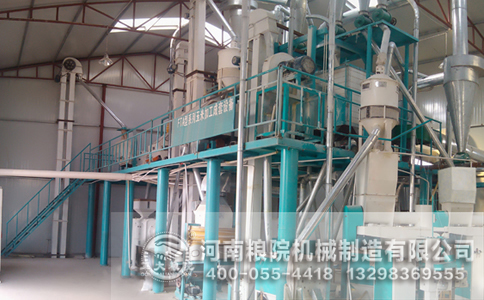 玉米加工成套機(jī)械