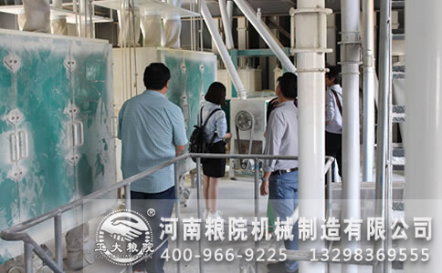 ���׼R�ӹ��O(sh��)��