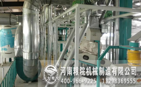 玉米成套加工機(jī)械