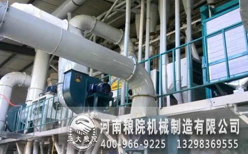 玉米高精粉加工機(jī)械