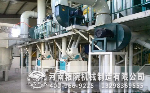 玉米碴子加工機(jī)械