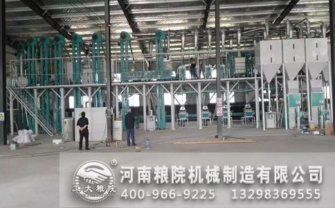 ���׳��׼ӹ��C(j��)е