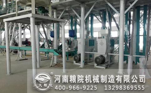 玉米加工設(shè)備