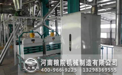 玉米糝加工機(jī)器