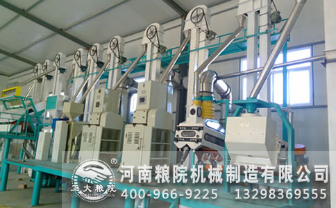 玉米深加工機(jī)械