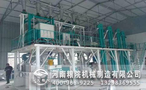 玉米加工設(shè)備