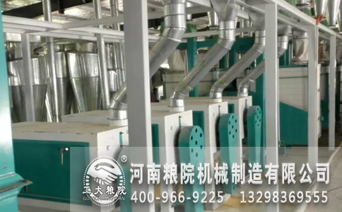 玉米深加工機(jī)器