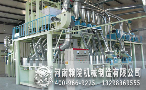 玉米深加工設(shè)備