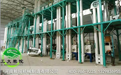 200噸玉米加工機(jī)械